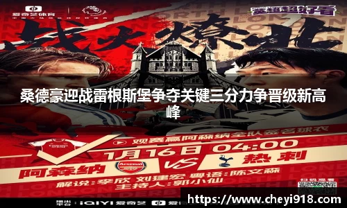 betway必威