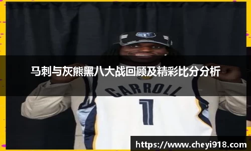 betway必威西汉姆联官网